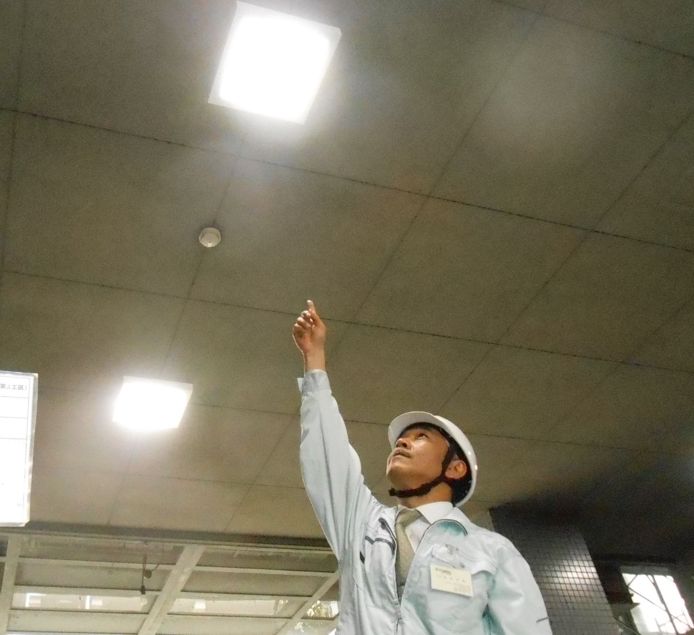 マンション共用部LED交換